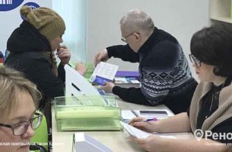 В Кузьминках, ЮВАО открылся центр по информированию жителей по программе реновации