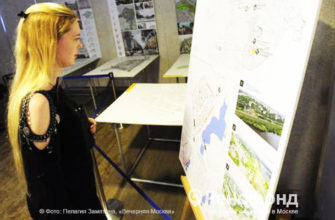 Москвичи обсуждают проекты кварталов для программы реновации