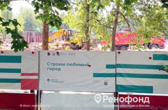 В Зеленограде появится пять новых домов по реновации