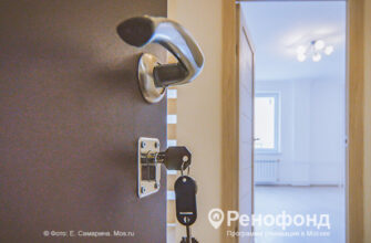 В Царицыно появится новостройка по реновации с двумя корпусами на 360 квартир