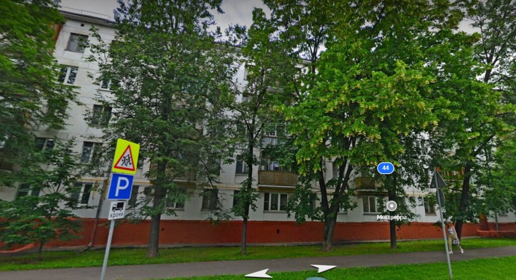 Бескудниковский бульв., д. 44 — дом под снос по реновации, фото 1