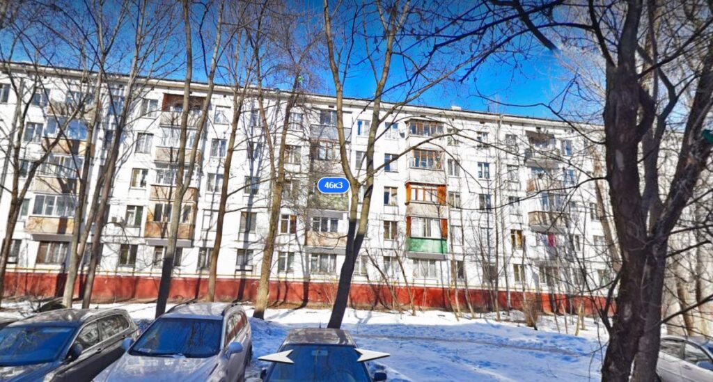 Бескудниковский бульв., д. 46 к. 3 — дом под снос по реновации, фото 2