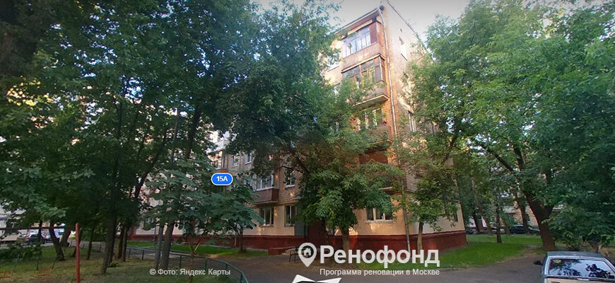 Маломосковская ул., д. 15А — реновация